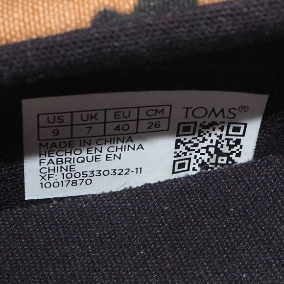 Toms Alpargata Fenix Slip-on Sneakers "Toffee Leopard Print" Women's 9 - Picture 10 of 11